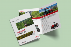 Каталог для Мэйджор Авто Центр