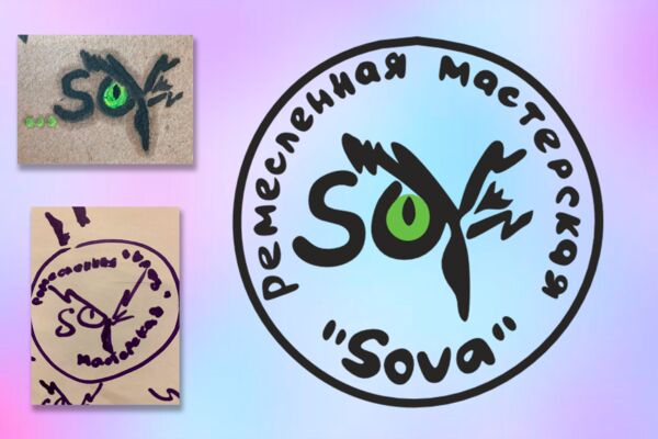 фото для портфолио 64.png