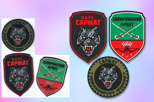 Отрисовка в векторе нашивок