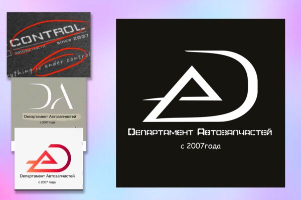 фото для портфолио 66.png