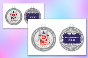 Векторная графика по фото, отрисовка в векторе