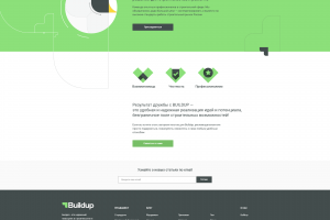 Buildup 2.0 - сайт с калькулятором для фундамента строений и личным кабинетом и другими функциями
