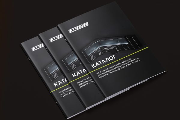 Разработка дизайна и верстка каталога мебели