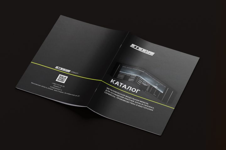 Дизайн и верстка многостраничной продукции - 5494452