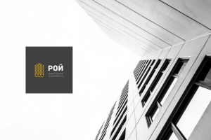 Сайт для компании коммерческой недвижимости "Рой"