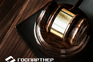 Сайт на Битрикс. "Госпартнер"