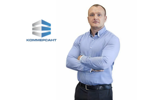 Сайт для консалтинговой компании "Коммерсант"