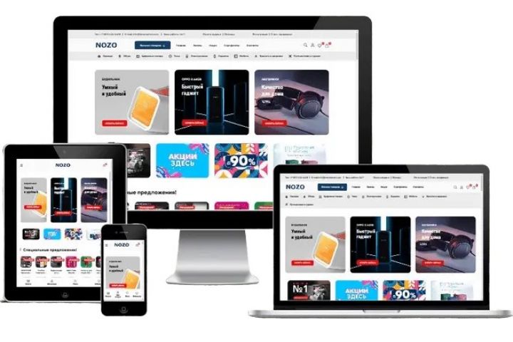 Создание сайта онлайн магазина партнеоского товара на WordPress + WooCommerce - 5494734