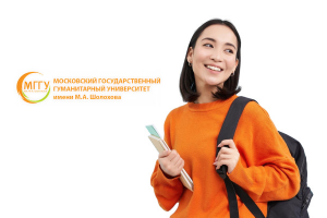 Лендинг "Курс по управлению продажами" от МГГУ