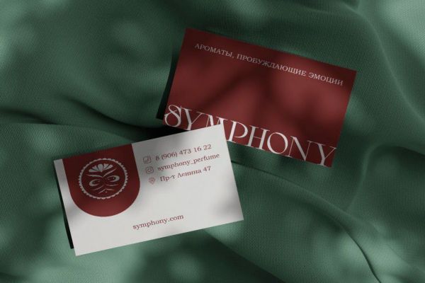 Дизайн визитной карточки для бренда парфюмерии.