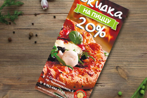 макеты_02-14.jpg