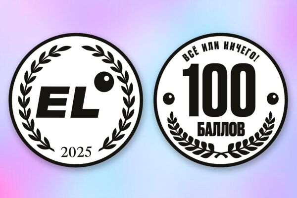 фото для портфолио 81.png