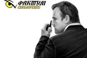 Сайт для ЧОП «ФАКТУМ СЕКЬЮРИТИ»