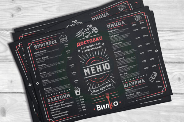 макеты_06-11.jpg