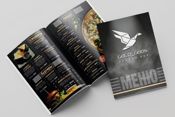 Меню Золотой гусь