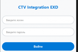 Интеграция и запуск системы мониторинга RTSP-устройств с уведомлениями и управлением через Telegram