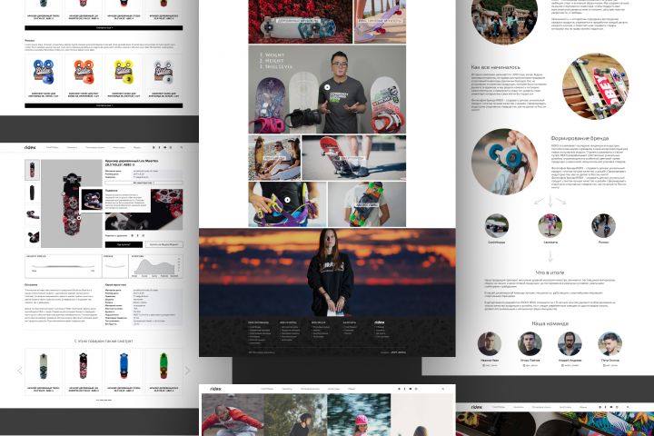 Разработка дизайна приложения, лендинга, дизайн сайта, лого. - 5495353