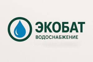 ЭКОБАТ