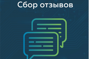 Парсинг отзывов онлайн-курсов