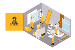 Верстка сайта для компании по ремонту квартир "Живи красиво"