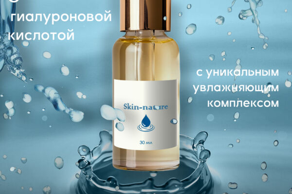 Инфографика