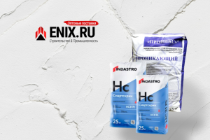 Интернет-магазин товаров для ремонта