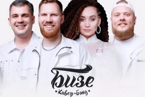 Внедрение AmoCRM