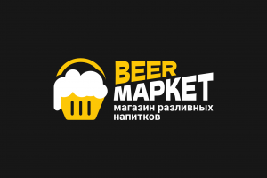 магазин разливных напитков BeerМаркет