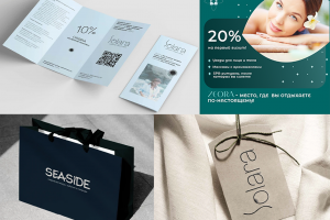 ПОЛИГРАФИЯ