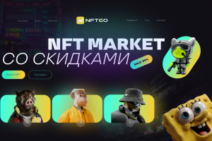 Портфолио, созданное в рамках курса от yudaev.school