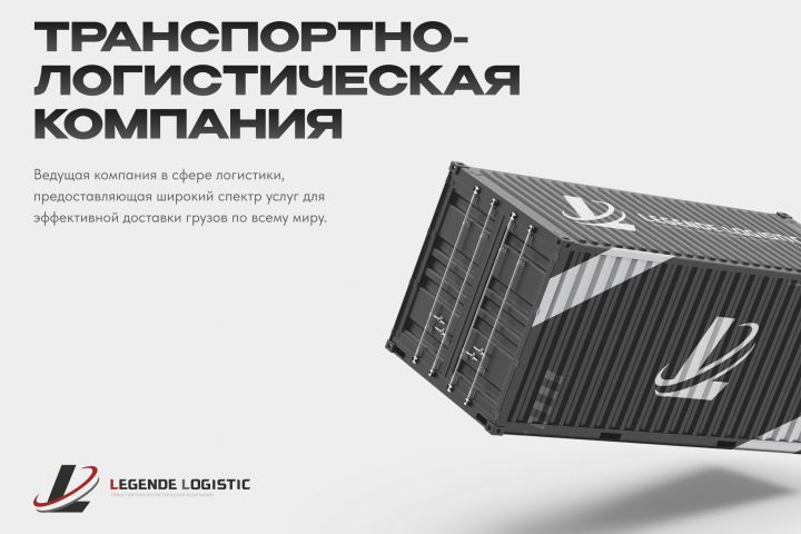 Аудит бизнеса - 5496646