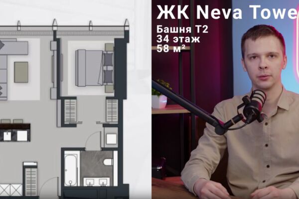 Снимок экрана 2025-07-03 205150.png