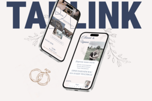 Дизайн digital-приглашения на свадьбу в формате Taplink