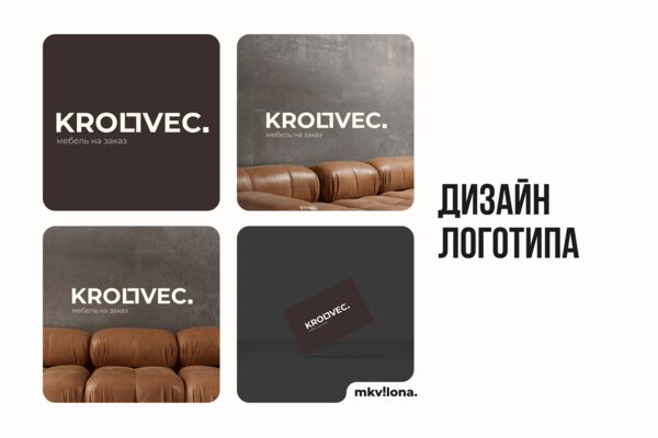 redesign krolivec (обложка)(02).png