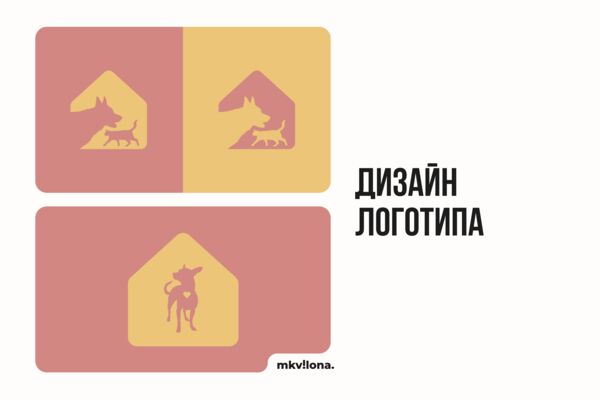 redesign cats_dogs_sochi (обложка)(02).png