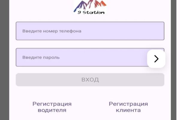 IMG_3131.PNG