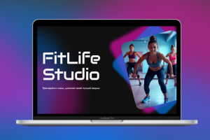 Презентация