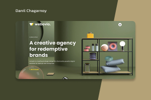 Webovio – креативное агентство для цифровых брендов