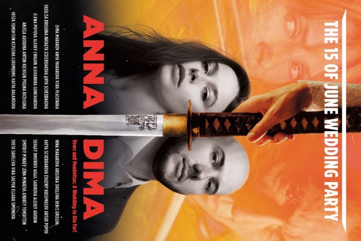 Создание рекламы/иллюстрации/постера/баннера - 5498255