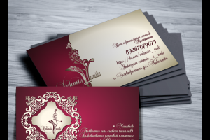 Логотип, фирменный стиль