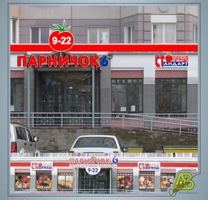 2 (2).png