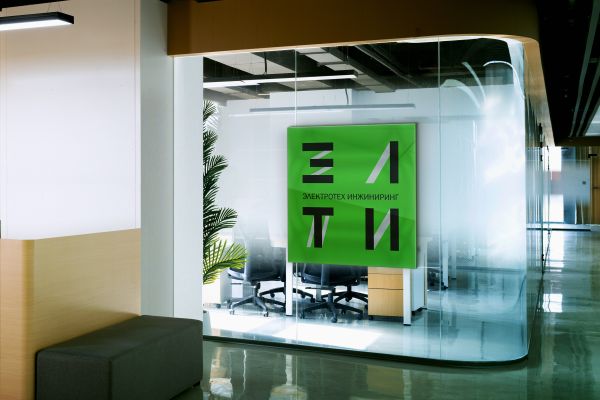 Разработка логотипа и брендбука