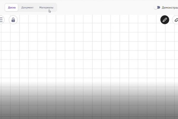 Репетитор по математике