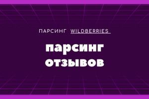 29185445-661ea56d60cec