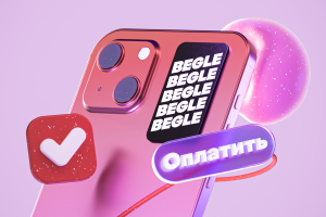 3D Портфолио