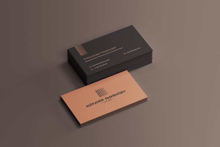 Визитка - 5498553