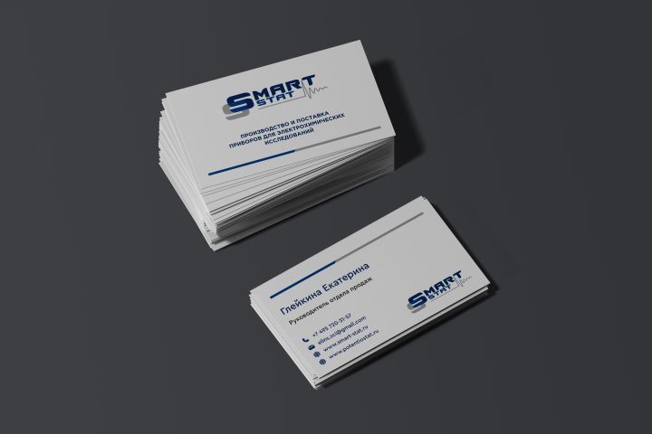 Визитка - 5498554