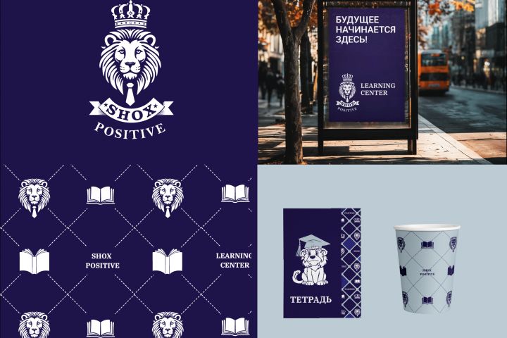 Разработаю фирменный стиль для вашей компании - 5498563