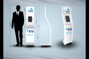 Стойка под планшет