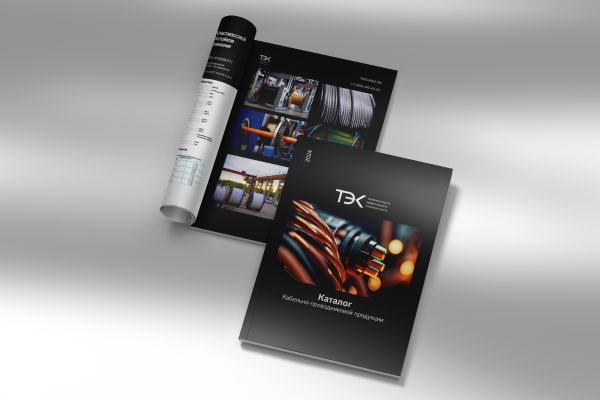 Каталог для b2b